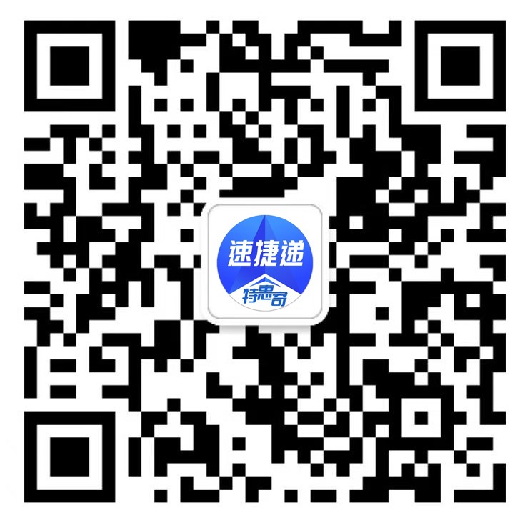 公众号菜单栏示例